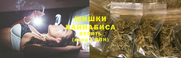 дживик Армянск