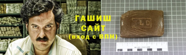 гидропоника Приозерск
