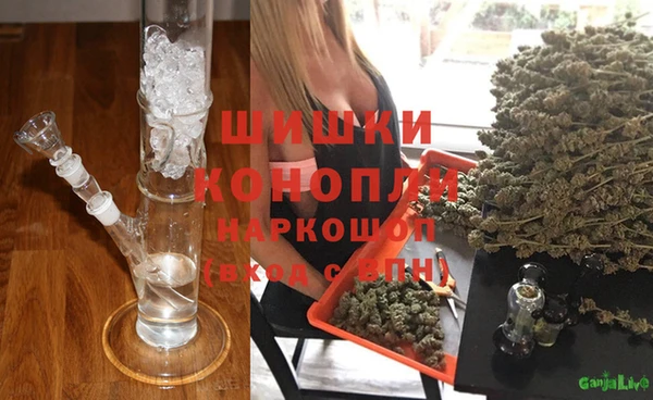 марки nbome Пролетарск