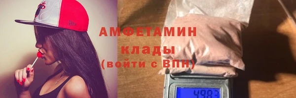 марихуана Алексеевка
