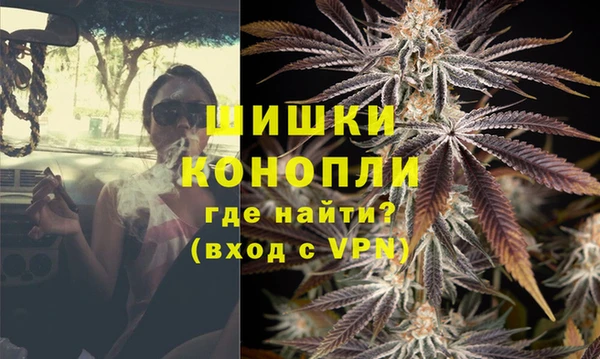 первитин Аркадак
