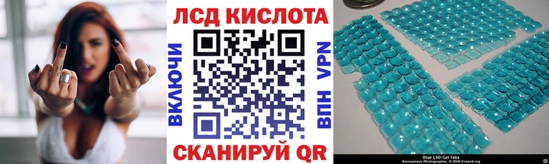 наркотики Темрюк Марки NBOMe 1500мкг